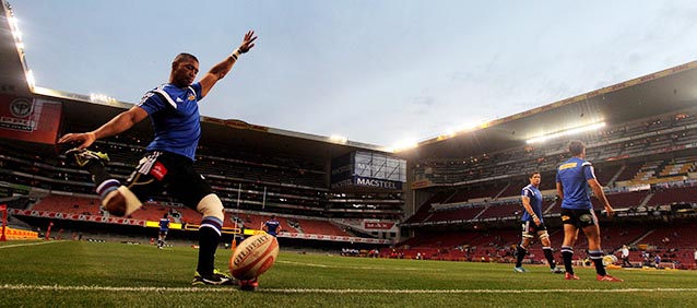 Super Rugby match fixtures at DHL Newlands