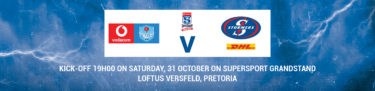 Bulls vs DHL Stormers